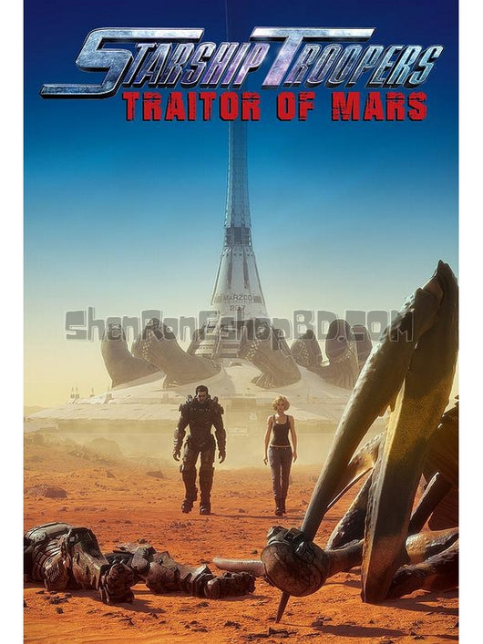 SRB08163 【星河戰隊：火星叛國者 Starship Troopers：Traitor Of Mars】動畫 BD50G 不附粵配 附繁中字幕 01碟