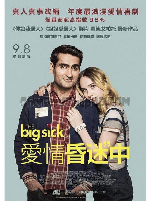 SRB08204 【大病/ 愛情昏迷中 情人眼裡巴基斯 The Big Sick】電影 BD50G 不附粵配 附繁中字幕 01碟