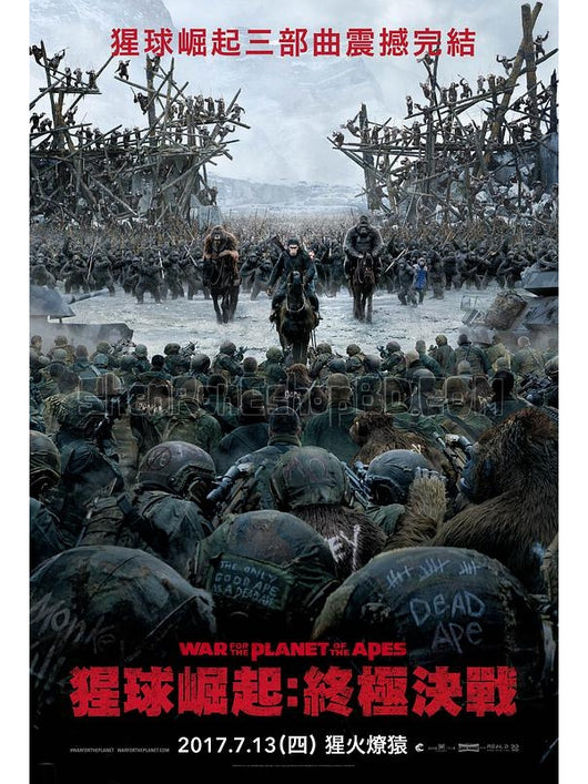 SRB08206 【猩球崛起3：終極之戰 War For The Planet Of The Apes】電影 BD50G 不附粵配 附繁中字幕 01碟