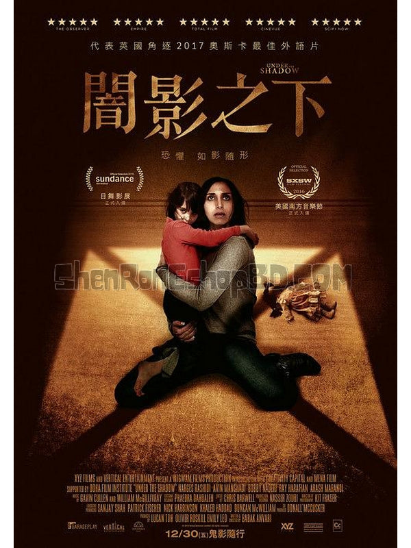 SRB08253 【陰影之下/ 暗影之下 德黑蘭魅影/ 惡靈邪影 Under The Shadow】電影 BD25G 不附粵配 附繁中字幕 01碟