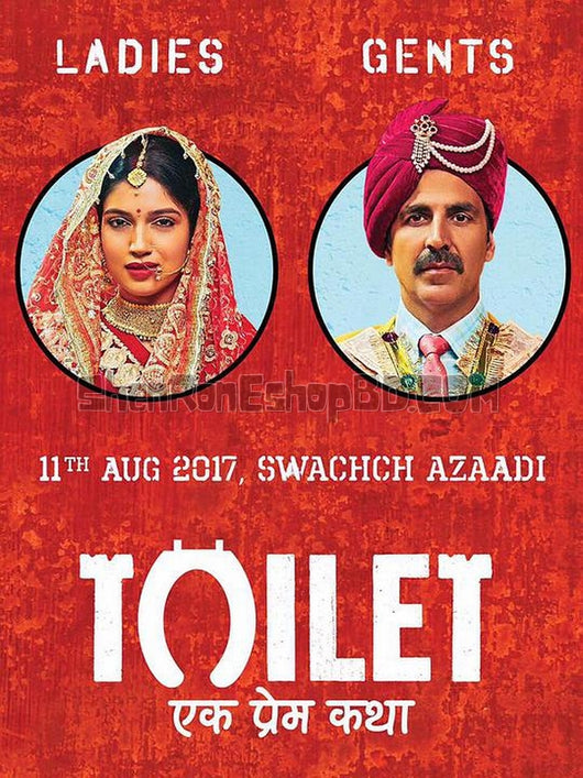 SRB08263 【廁所：一個愛的故事 Toilet-Ek Prem Katha】電影 BD25G 不附粵配 附繁中字幕 01碟