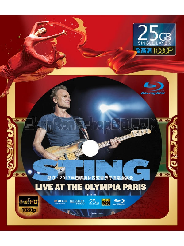 SRB08415 【斯汀：2017年巴黎奧林匹亞音樂廳演唱會實錄 Sting Live At The Olympia Paris】音樂 BD25G 不附粵配 不附繁中字幕 01碟