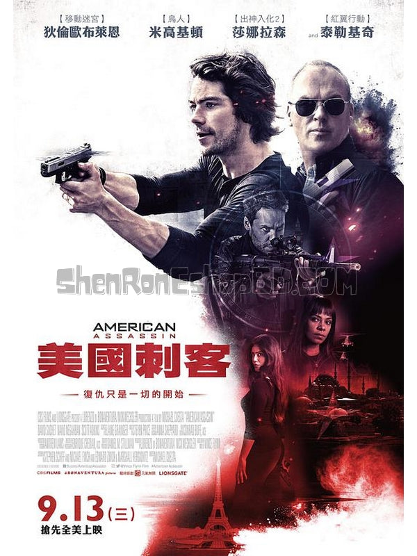 SRB08454 【美國刺客/ 美國特工 American Assassin】電影 BD50G 不附粵配 附繁中字幕 01碟