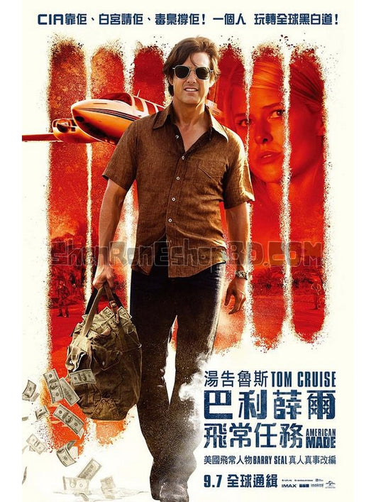 SRB08503 【美國行動 Dts：X版 American Made】電影 BD25G 不附粵配 附繁中字幕 01碟