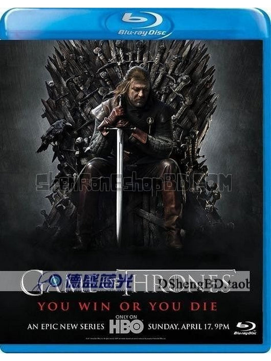 SRB00916 【冰與火之歌：權力的遊戲 第一季/ Game Of Thrones Season 1】電影 BD25G 不附粵配 附中文字幕 05碟