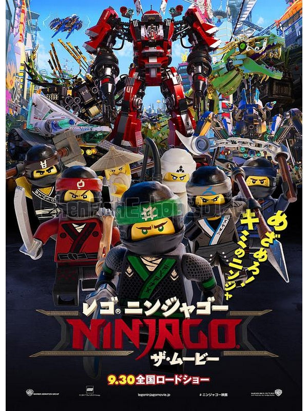 SRB08610 【樂高幻影忍者大電影 The Lego Ninjago Movie】動畫 BD50G 不附粵配 附繁中字幕 01碟