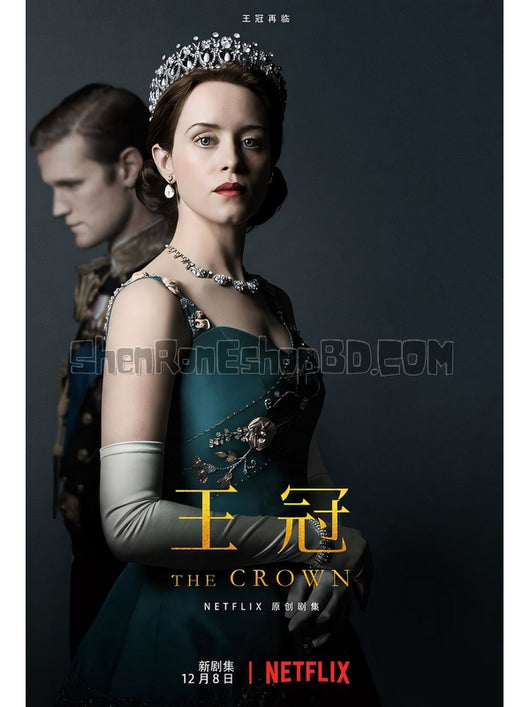 SRB08649 【王冠 第二季 The Crown Season 2】劇集 BD25G 不附粵配 附繁中字幕 04碟