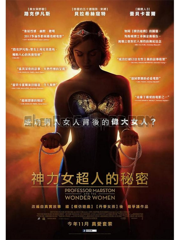 SRB08655 【馬斯頓教授與神奇女俠/ 辣眼睛 Professor Marston & The Wonder Women】電影 BD25G 不附粵配 附繁中字幕 01碟