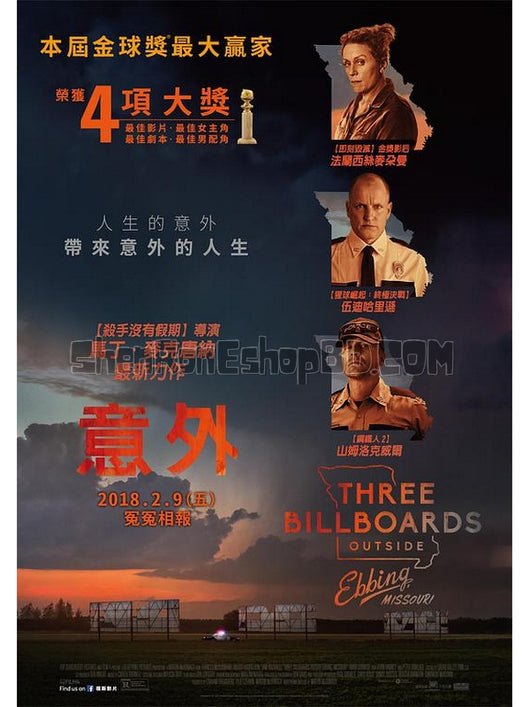 SRB08727 【三塊看板 Three Billboards Outside Ebbing Missouri】電影 BD50G 不附粵配 附繁中字幕 01碟