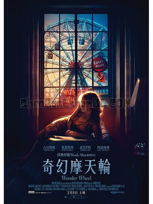 SRB08775 【奇幻摩天輪/ 摩天輪/ Wonder Wheel】劇集 BD25G 不附粵配 附繁中字幕 01碟