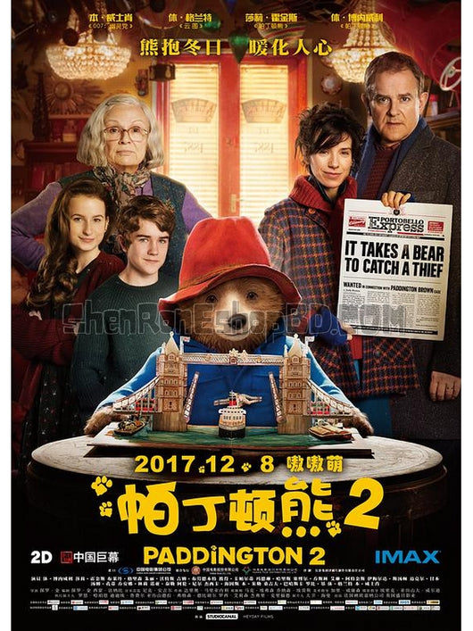 SRB08836 【帕丁頓熊2/ 柏靈頓2 柏靈頓熊熊出任務 Paddington 2】電影 BD25G 不附粵配 附繁中字幕 01碟