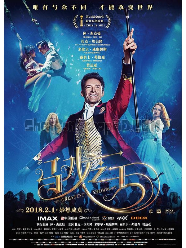 SRB08975 【馬戲之王/ 大娛樂家 地球最強秀/ 地球最強馬戲演員 The Greatest Showman】劇集 BD25G 不附粵配 附繁中字幕 01碟