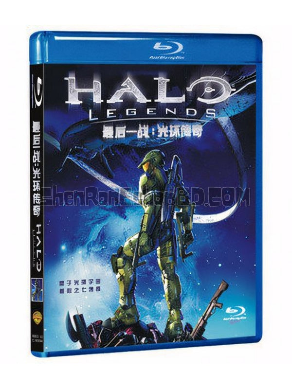 SRB00965 【最後一戰：光環傳奇 光暈：傳奇 Halo Legends】動畫 BD25G 不附粵配 不附中文字幕 01碟