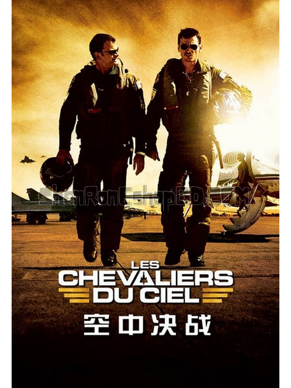 SRB00972 【空中決戰 空中殺陣/ 捍衛天騎 Chevaliers Du Ciel, Les/ Sky Fighters】電影 BD25G 不附粵配 不附中文字幕 01碟