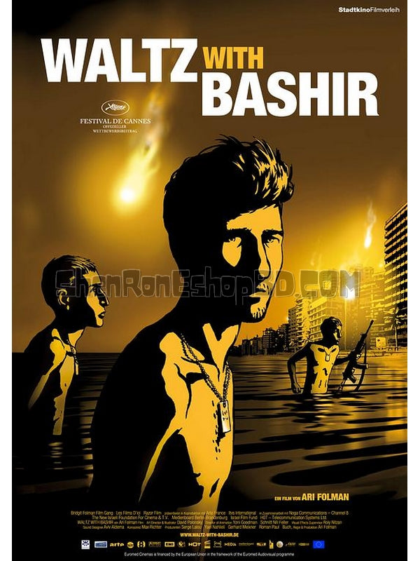 SRB09347 【和巴什爾跳華爾滋 Waltz With Bashir】動畫 BD50G 不附粵配 不附繁中字幕 01碟