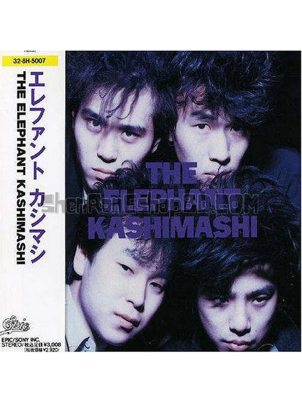 SRB09362 【Elephant Kashimashi】音樂 BD50G 不附粵配 不附繁中字幕 01碟