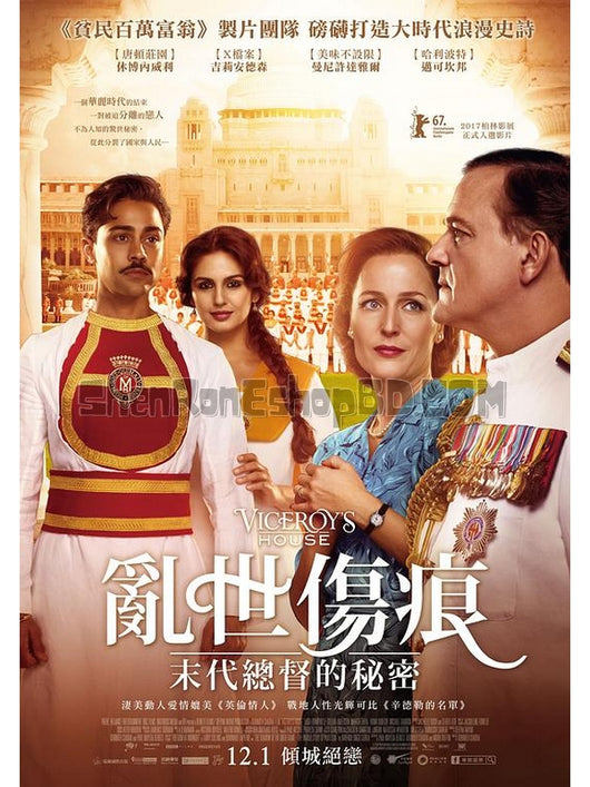 SRB09467 【總督之屋 Viceroy'S House/ 亂世傷痕：末代總督的秘密/ 總督府】劇集 BD50G 不附粵配 不附繁中字幕 01碟