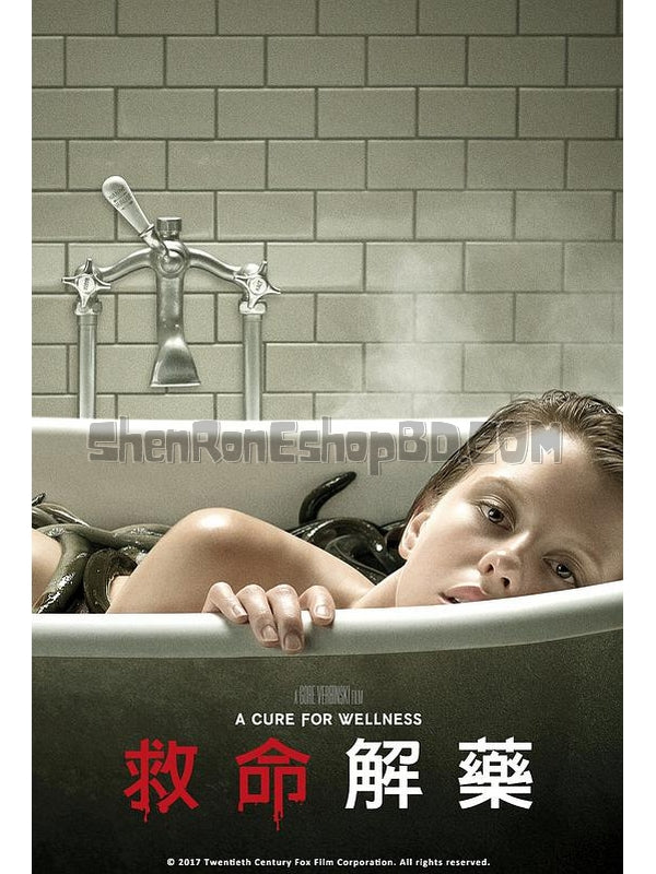 SRB09469 【救命解藥/ 藥到命除 A Cure For Wellness/ 治癒健康】電影 BD50G 不附粵配 不附繁中字幕 01碟