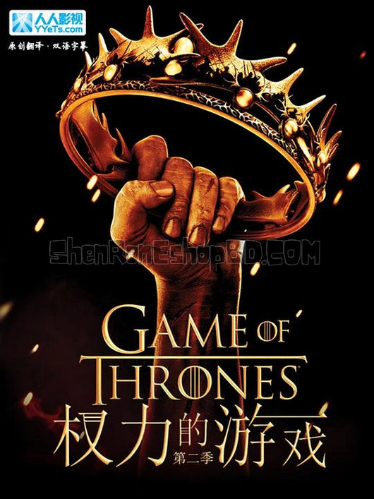 SRB01026 【冰與火之歌：權力的遊戲 第二季/ Game Of Thrones Season 2】劇集 BD25G 不附粵配 不附中文字幕 05碟