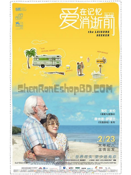 SRB09531 【愛在記憶消逝前/ 人生無限露營車 愛在記憶消失前 The Leisure Seeker】電影 BD25G 不附粵配 附繁中字幕 01碟