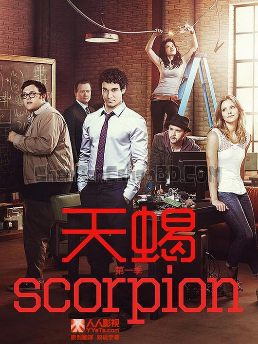 SRB09685 【天蠍 第一季 Scorpion Season 1】劇集 BD25G 不附粵配 附繁中字幕 05碟