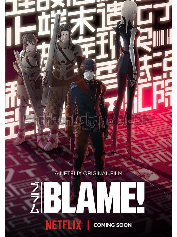 SRB09693 【特工次世代/ 探索者！ 日本 Blame!】動畫 BD25G 附粵配 附繁中字幕 01碟