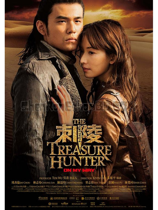 SRB09725 【刺陵 The Treasure Hunter】電影 BD50G 不附粵配 附繁中字幕 01碟