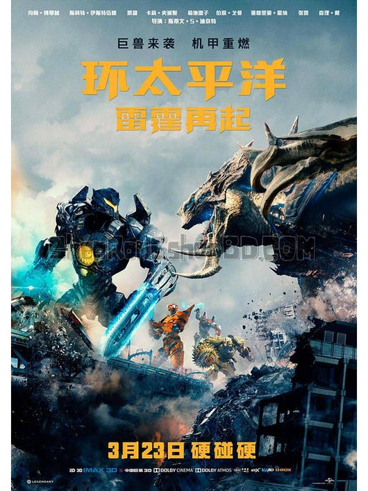 SRB09764 【環太平洋2：雷霆再起/ 環太平洋2 Pacific Rim：Uprising】電影 BD25G 不附粵配 附繁中字幕 01碟