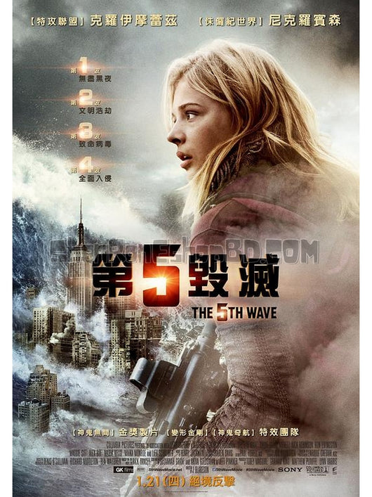 SRB10122 【第五波 The 5Th Wave】電影 4KUHD 不附粵配 附中文字幕 01碟