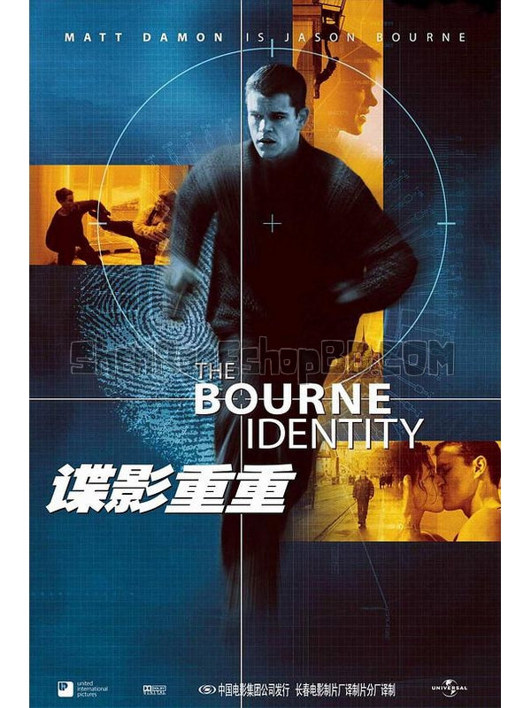 SRB10123 【諜影重重1 The Bourne Identity】電影 4KUHD 不附粵配 附中文字幕 01碟