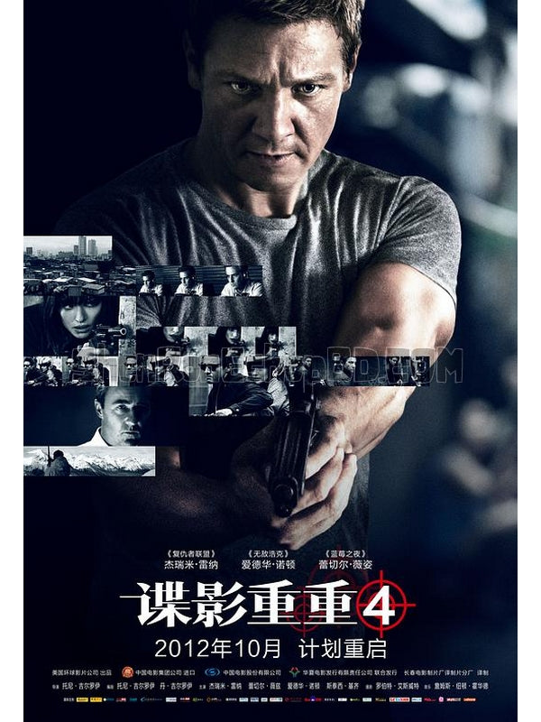 SRB10126 【諜影重重4 The Bourne Legacy】電影 4KUHD 不附粵配 附中文字幕 01碟