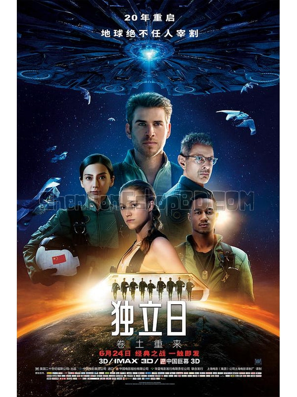 SRB10129 【獨立日2：捲土重來 Independence Day：Resurgence】電影 4KUHD 不附粵配 附中文字幕 01碟