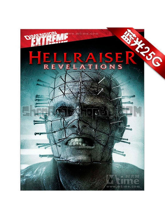 SRB01146 【養鬼吃人9：啟示錄 Hellraiser Revelations】電影 BD25G 不附粵配 不附中文字幕 01碟