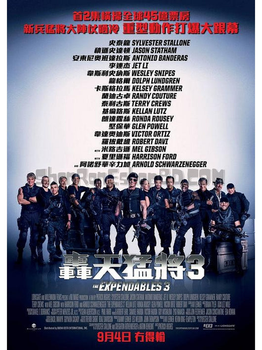 SRB10142 【敢死隊3 The Expendables 3】電影 4KUHD 不附粵配 附中文字幕 01碟