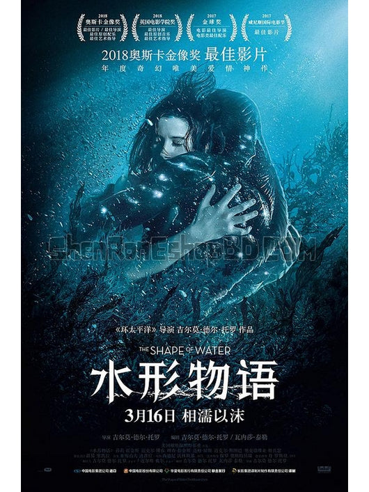 SRB10164 【水形物語 The Shape Of Water】劇集 4KUHD 不附粵配 附中文字幕 01碟