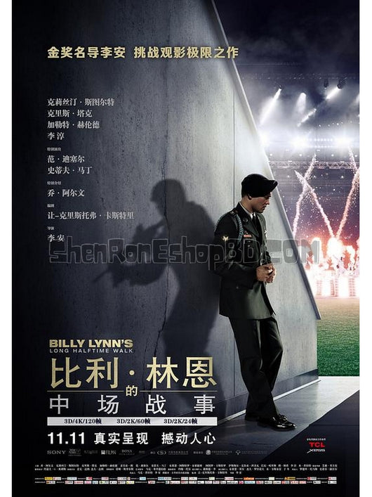 SRB10190 【比利 林恩的中場戰事 Billy Lynn'S Long Halftime Walk】電影 4KUHD 不附粵配 附中文字幕 01碟