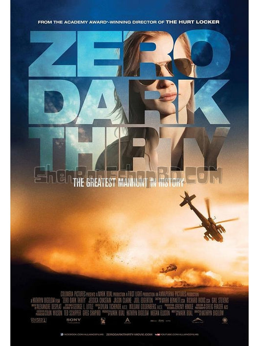 SRB10228 【獵殺本 拉登 Zero Dark Thirty】劇集 4KUHD 不附粵配 附中文字幕 01碟