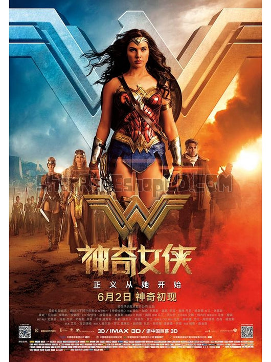 SRB10237 【神奇女俠 真人版 Wonder Woman】電影 4KUHD 不附粵配 附中文字幕 01碟