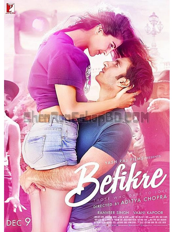 SRB10358 【隨心所欲/ 炮友關係 Befikre】電影 BD50G 不附粵配 附中文字幕 01碟