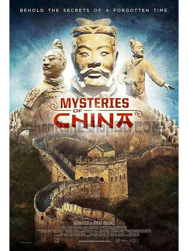 SRB10380 【中國之謎 Mysteries Of Ancient China】紀錄片 4KUHD 不附粵配 附中文字幕 01碟