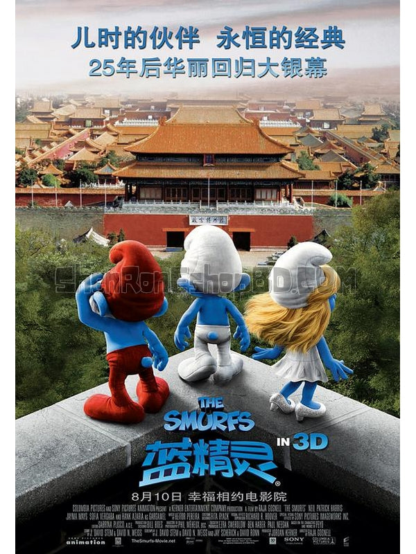 SRB10413 【藍精靈1 The Smurfs】動畫 4KUHD 不附粵配 附中文字幕 01碟