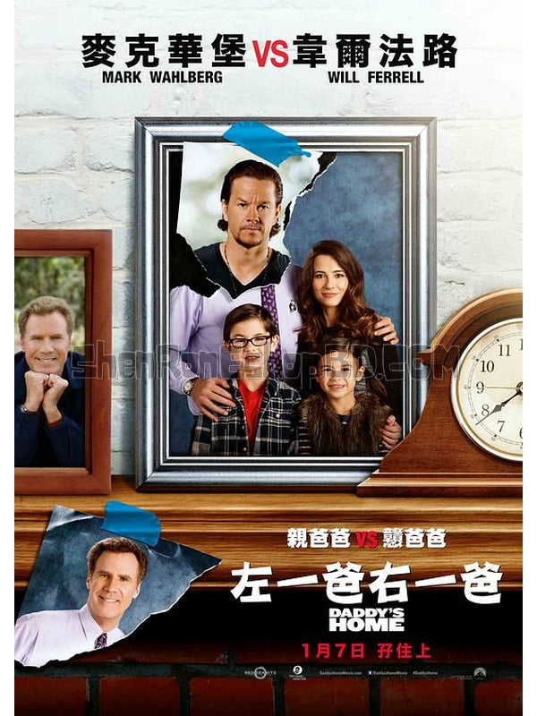 SRB10415 【老爸當家1 Daddy'S Home】電影 4KUHD 不附粵配 附中文字幕 01碟