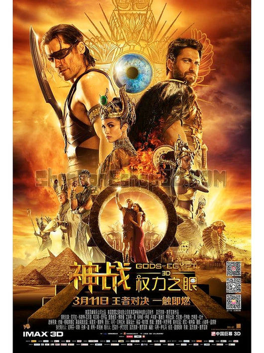 SRB10430 【神戰：權力之眼 Gods Of Egypt】電影 4KUHD 不附粵配 附中文字幕 01碟