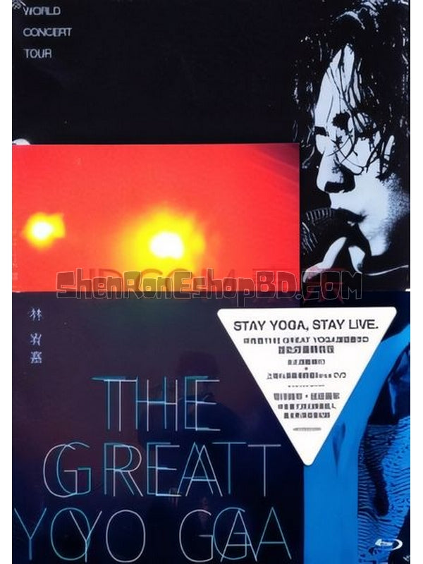 SRB10456 【林宥嘉the Great Yoga演唱會】音樂 BD25G 不附粵配 附中文字幕 01碟