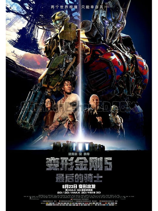 SRB10473 【變形金剛5：最後的騎士/ 變5 Transformers：The Last Knight】電影 BD50G 不附粵配 附中文字幕 01碟