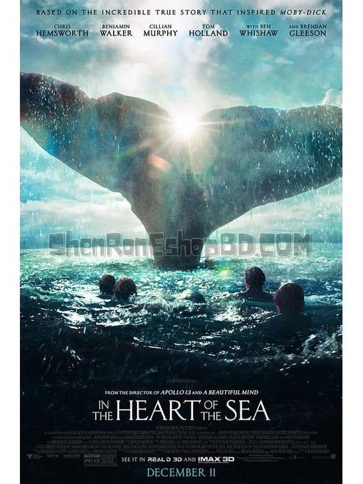 SRB10551 【巨鯨傳奇：怒海中心/ 海洋深處 海洋之心 In The Heart Of The Sea】劇集 4KUHD 不附粵配 附中文字幕 01碟