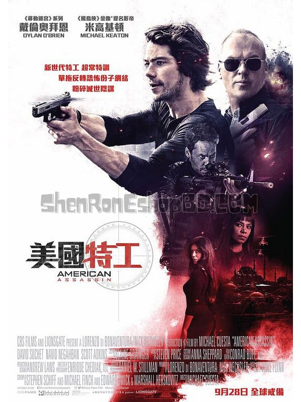 SRB10563 【美國刺客/ 美國特工 American Assassin】電影 4KUHD 不附粵配 附中文字幕 01碟