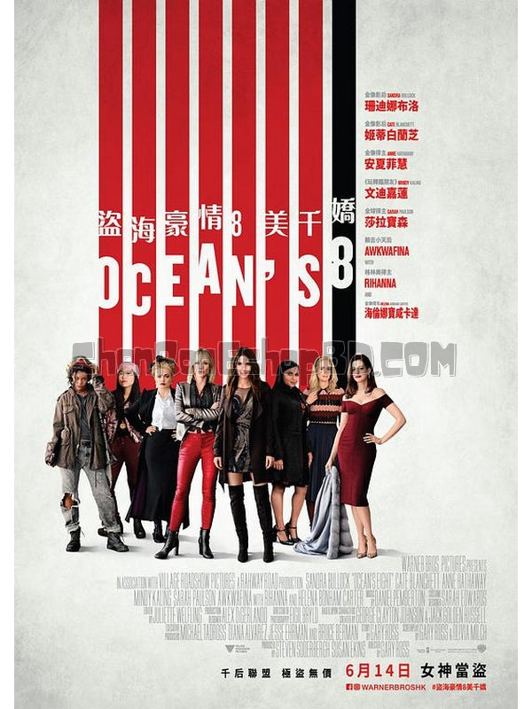 SRB10630 【瞞天過海：美人計/ 女版十一羅漢 盜海姐妹團 Ocean'S Eight】電影 BD25G 不附粵配 附中文字幕 01碟