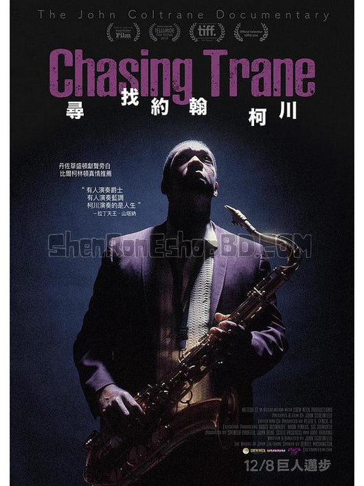 SRB11055 【追尋柯川 Chasing Trane】紀錄片 BD25G 不附粵配 附中文字幕 01碟 正式版