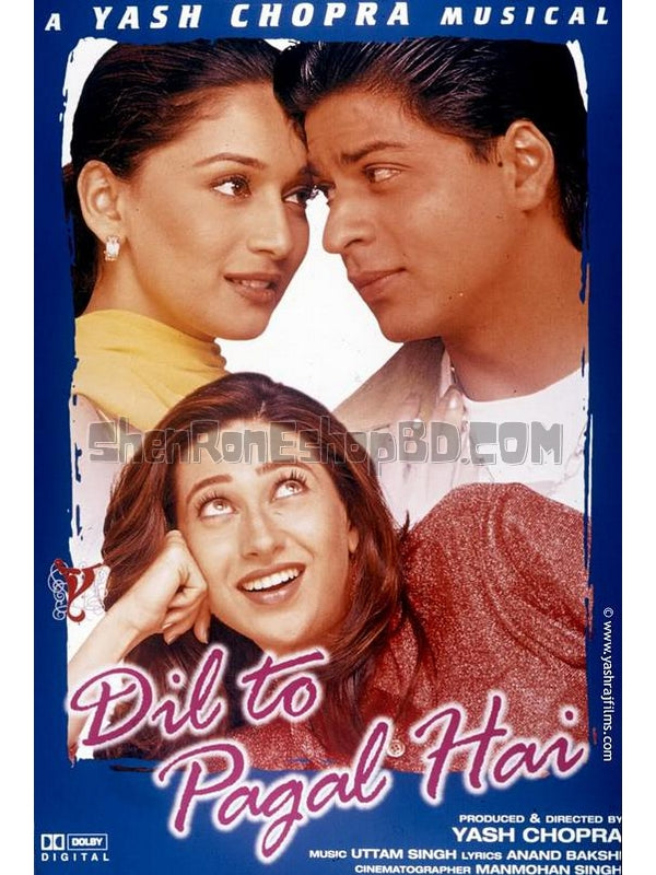 SRB11129 【我心狂野 印度 Dil To Pagal Hai】電影 BD50G 不附粵配 附中文字幕 01碟